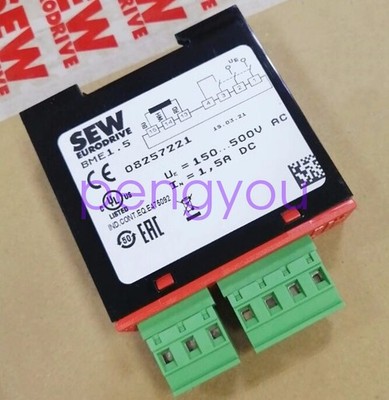 1pcs SEW BME1.5 brake rectifier module 08257221 Brand new Fedex or DHL