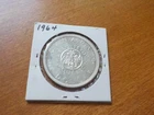 Canadian  -  1964 -  Silver  Dollar Coin  - Charlottetown Quebec  -  .800 Silver