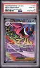 Pokemon Mega Gengar Ex 269/217 Ascended Heroes Mega Attack Rare PSA 10