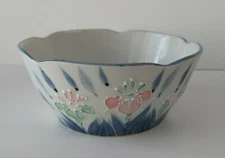 Vintage Japanese Flower Bowl 6 " Diameter Raised Flowers