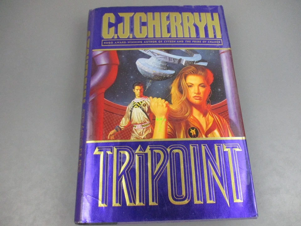 Science Fiction Novels Large Selection Combine Postage Complete Your Collection - Image 2 of 4