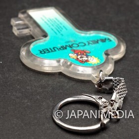 Retro RARE! Super Mario Bros. Family Computer Acrylic Charm Keychain