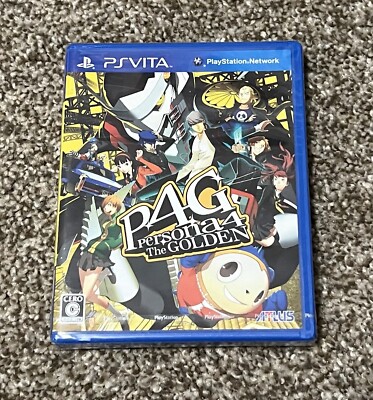 Persona 4 The Golden Famitsu DX Pack Pouch Postcard Poster Set