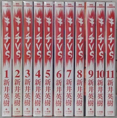 Kiichi VS Vol.1-11 Complete Full Set Comic Manga Hideki Arai Japanese F/S Used