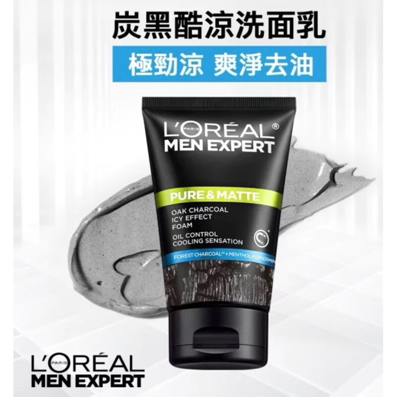 100mL LOREAL MEN EXPERT Pure Matte ICY CHARCOAL Anti ACNE Face