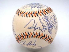 1992 AL ALL STAR TEAM SIGNED BASEBALL RIPKEN PUCKETT 25 AUTOGRAPHS! BECKETT COA.
