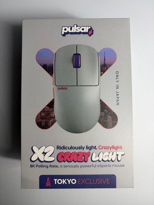 Pulsar X2 Crazy Light Mini Wireless Gaming Mouse Tokyo Exclusive Limited Japan
