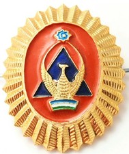 BRAND NEW UZBEKISTAN ARMY SPECIALTY SERVICE MILITARY HAT GOLD TONE METAL COCKADE