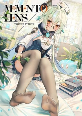 Genshin Impact / Azur Lane Art Book Doujinshi B5 32P C100 Chacha Nako