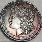 1896 p Morgan Silver Dollar ⭐railroad rim About Uncirculated au - unc  ⭐ toning