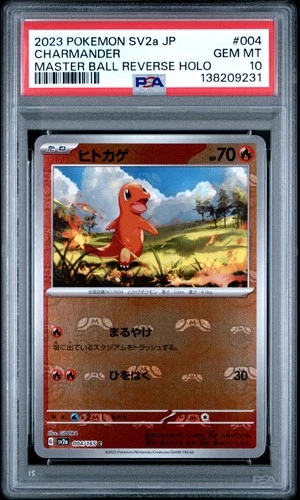 2023 POKEMON JPN SV2A-POKEMON 151 MASTER BALL REVERSE HOLO CHARMANDER PSA 10