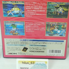 World Heroes 2 Neo Geo NG SNK AES /w Manual case 1993 Tested Vintage ADK Game