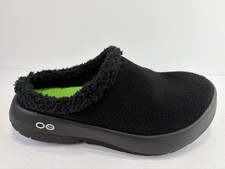 Oofos Oocoozie Black Mule Sherpa Fuzzy Recovery Slippers Men's Size 10.5 NEW