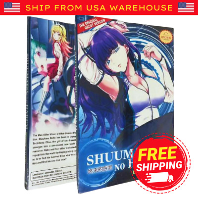 Anime DVD Shuumatsu No Harem (Vol 1-11 End) Uncut Complete English Subtitle