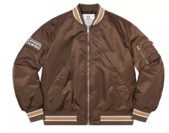 Supreme Second To None MA-1 Bomber Flight Jacket Brown XL Tokyo Berlin