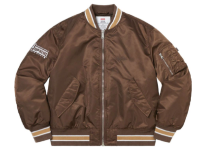 Supreme Second To None MA-1 Bomber Flight Jacket Brown XL Supreme Second To None MA-1 Bomber Flight Jacket Brown XL