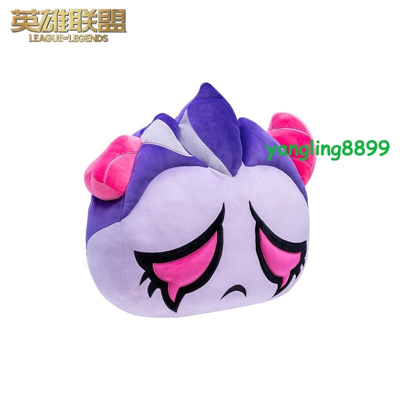 Official League of Legends Amumu Plush Doll Pillow Game LOL