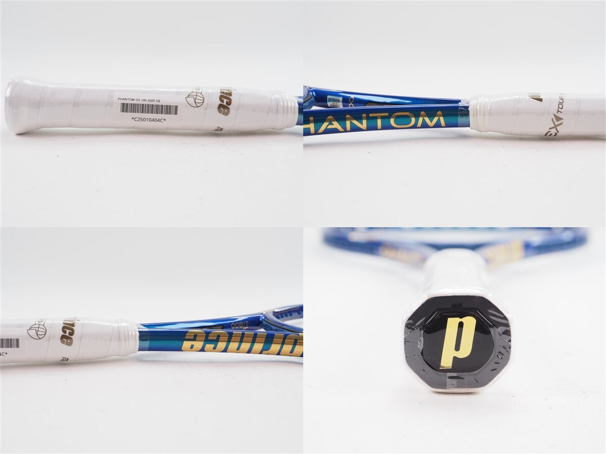 Tennis Racket Prince Phantom Austley 100 2025 Model G2 O3 from 