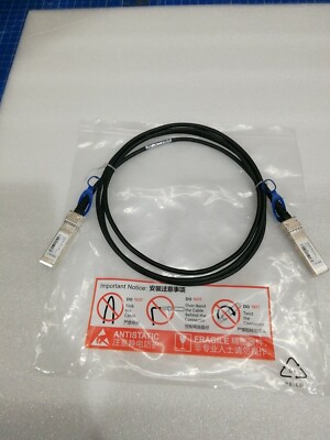 CAB-DAC-25G-CU - 2M - Passive Copper DAC