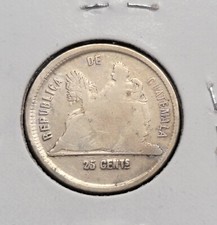 Guatemala 1888 E.  25 Centavos Silver Coin ➕️ F ➕️ 🇬🇹 ✅️ 