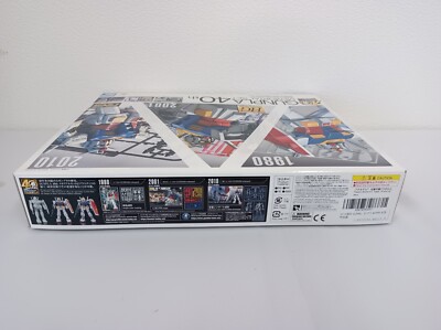 NEW Bandai GUNPLA 40th Memorial Set HG RG RX-78-2 GUNDAM Event