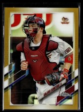2021 TOPPS CHROME KPL GOLD /50 GINJIRO SUMITANI