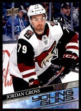 2020-21 Upper Deck Young Guns Jordan Gross RC Arizona Coyotes #466