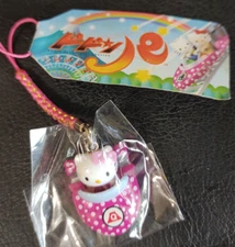 Hello Kitty Sanrio Gotochi Fujikyu Version Strap Charm Vintage Japanese 2