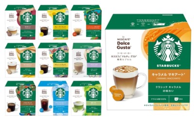 Starbucks Coffee Pods for Nescafe Dolce Gusto Machine   Matcha Latte Cappuccino