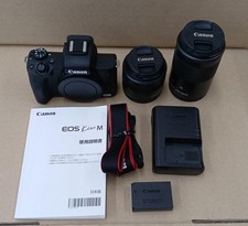 Canon EOS Kiss M Mirrorless Camera Kit with 2 Lenses, 24.1MP, Used