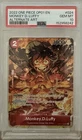 One Piece Monkey D Luffy OP01-024 Alt Art PSA 10 Romance Dawn English Gem Mint