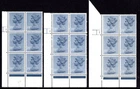 1981 MACHIN 14p CYLINDER BLOCKS (3) FINE UNMOUNTED MINT (MNH)