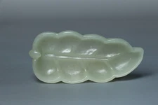 Chinese Antique Old Hetian Jade Hand-Carved Leaf-shaped Brush washer Statues