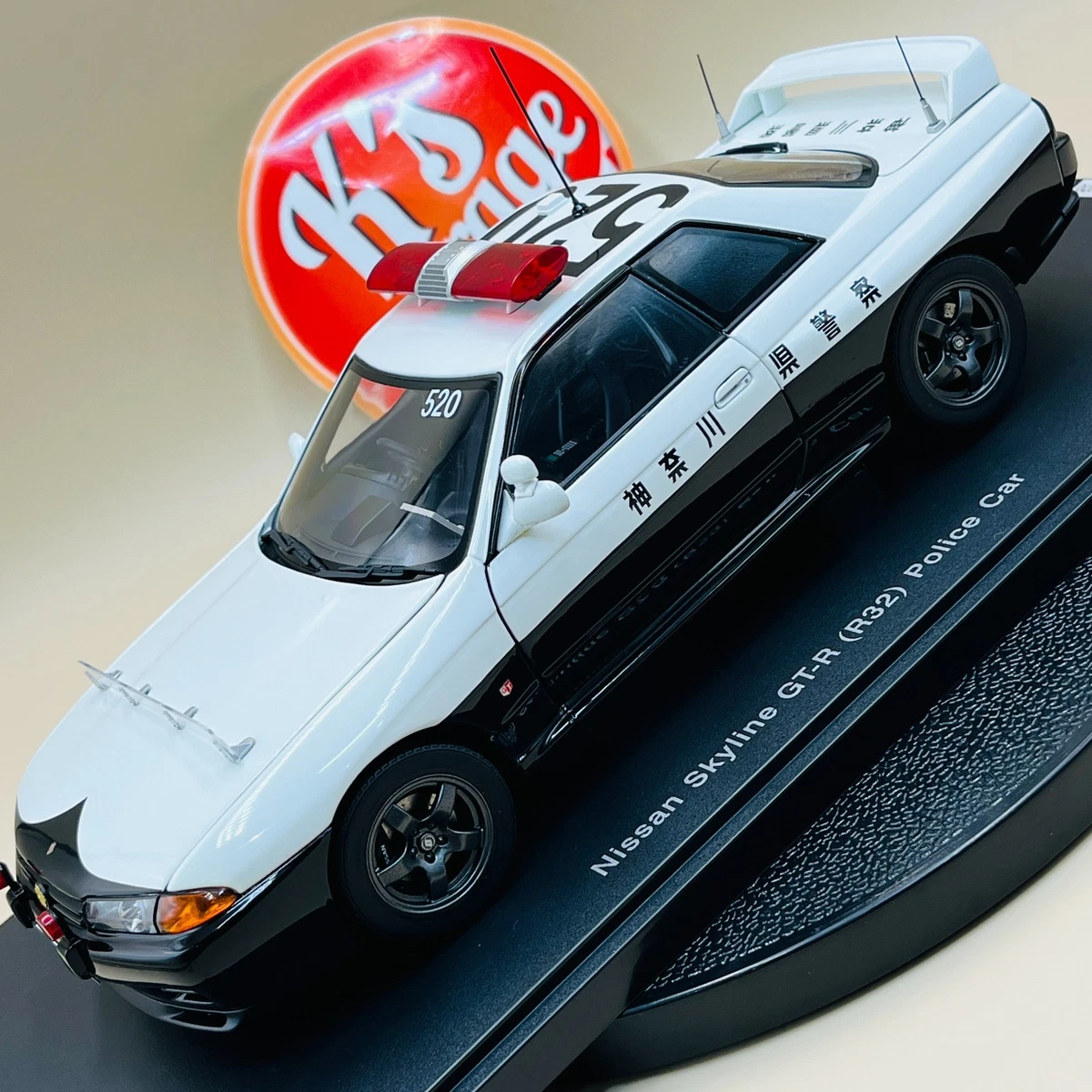 AUTOart Nissan 1:18 Scale Diecast & Toy Vehicles for sale - eBay