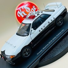 AUTOart 1/18 Skyline GT-R R32 Japanese Police Car Kanagawa 38004 diecast metal