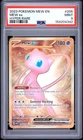 PSA 9 2023 POKEMON MEW EN-151 205 MEW EX HYPER RARE