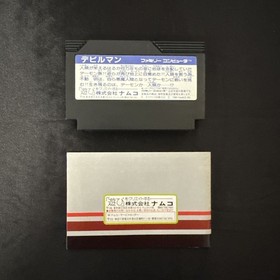 DEVILMAN Devil Man Nintendo Famicom Japan Import Free shipping FedEx DHL