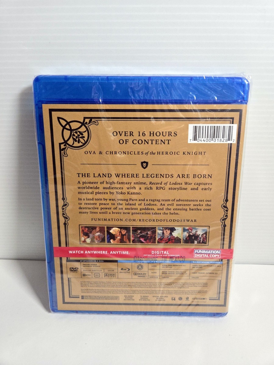 Record of Lodoss War Complete Ova Series/Chronicles of the Heroic