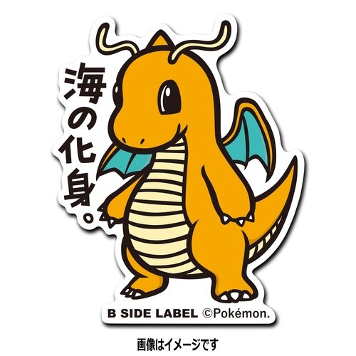 149 Dragonite Sticker B-SIDE LABEL Pokemon Center Made in Japan