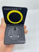 2 x UK Standard IP44 Waterproof Electrical Socket Power Outlet