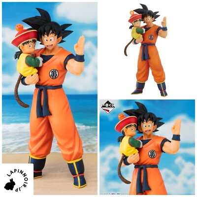 ドラゴンボール MASTERLISE 3体セット Dragon Ball Son Goku ＆ Gohan MASTERLISE PLUS figure ichiban kuji