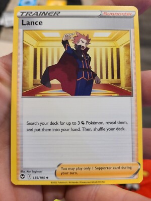 Pokemon Lance 159/195 - Silver Tempest Pokemon Card MINT Free Shipping |  eBay