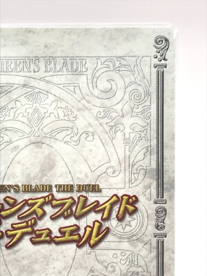 Melpha Queen's Blade THE DUEL TCG Card Game JAPAN 2009 Very rare F
