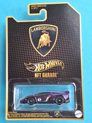 ホットウィール　ランボルギーニベネノ Amazon | ホットウィール(Hot Wheels) カーカルチャー スピード