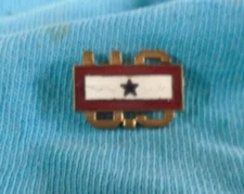 WWII son in service pin with US, marked WALTER & CO JEWELERS
