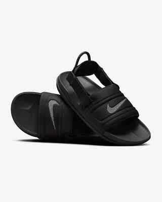 new nike sandals with pouch