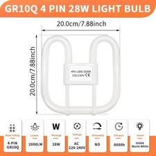 Eveready 4,2 PIN 16W/28W/38W GR10Q Light Fitting Bulb 2D D Tube Bathroom  Toilet