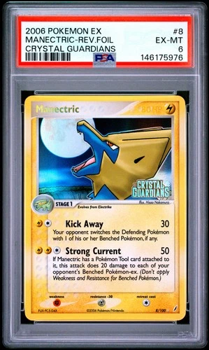 2006 POKEMON EX CRYSTAL GUARDIANS #8 MANECTRIC-REVERSE FOIL PSA 6