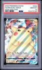 FA / PIKACHU VMAX 2020 Pokemon SWSH Vivid Voltage 044/185 PSA 10 GEM