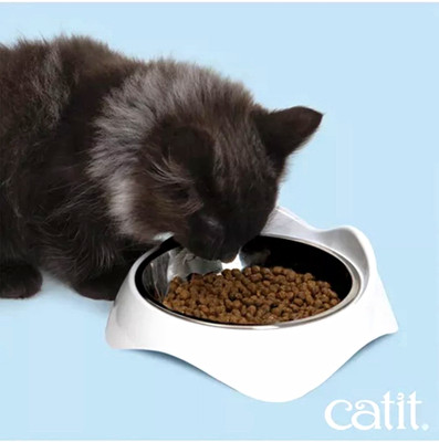 Catit Pixi White Bowl Stand w/ 1 Stainless Steel Bowl Insert